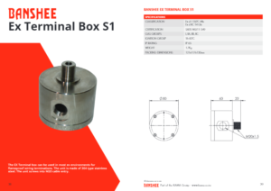 Banshee EX Teminal Box S1